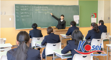trường Trung học Phổ thông Bunri Kaisei